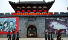 ���ʹ���Ӱ�ӳ�